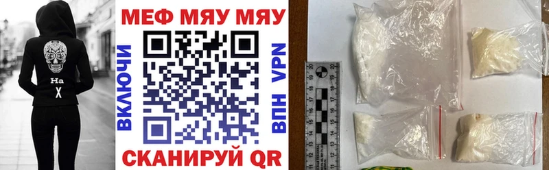 Купить наркотики цена Серов МАРИХУАНА  МЕФ  COCAIN  MDMA  LSD-25  Альфа ПВП  ГАШ 