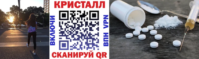 дарк нет состав  Серов  АМФ VHQ 