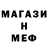Амфетамин VHQ Kevin Haun