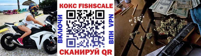 omg ссылки  Серов  Cocaine VHQ  закладка 