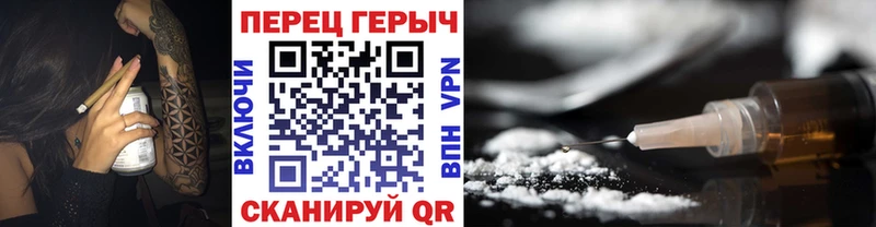 Героин Афган  Серов 