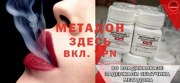 марки lsd Богданович
