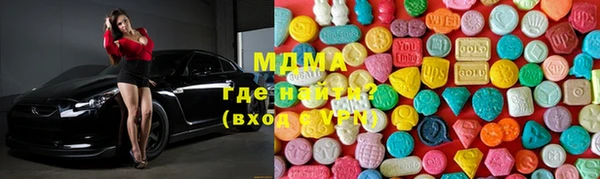 а пвп мука Богородск