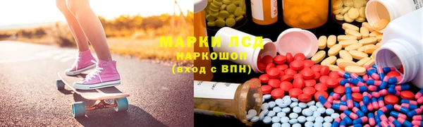 не бодяженный Богородицк