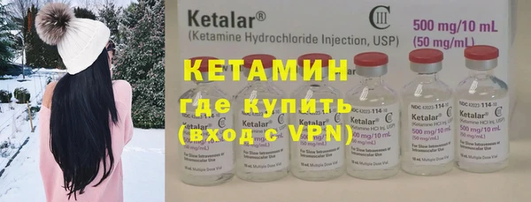 марки lsd Богданович