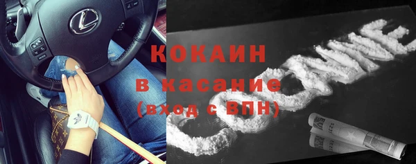 не бодяженный Богородицк