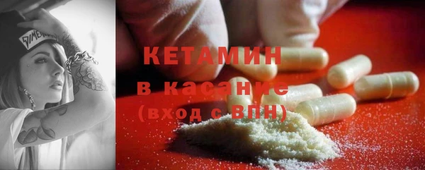 марки lsd Богданович