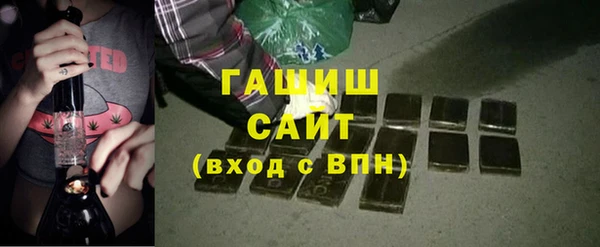 mdpv Баксан