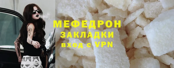 марки lsd Богданович