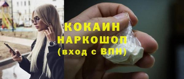 марки lsd Богданович