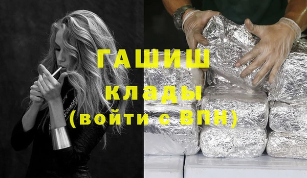 не бодяженный Богородицк