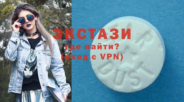 не бодяженный Богородицк
