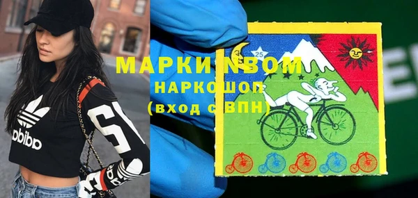 а пвп мука Богородск