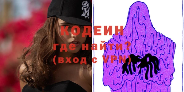 не бодяженный Богородицк