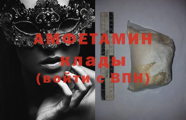 марки lsd Богданович