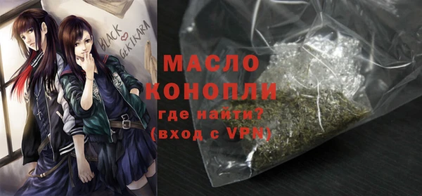 марки lsd Богданович