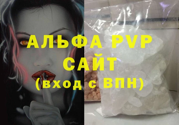 не бодяженный Богородицк